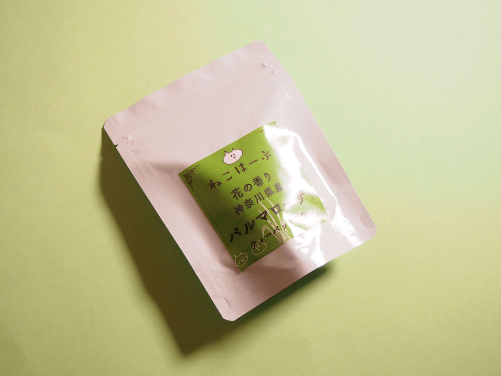 【数量限定】花の香り神奈川県産パルマローザ ティーバッグ(2.5g3個入り)