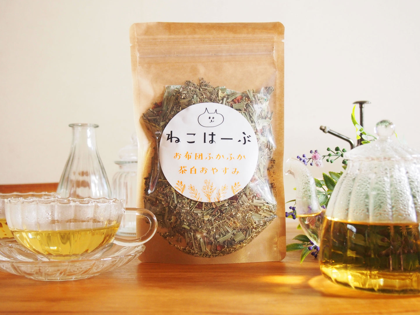 お布団ふかふか茶白おやすみ 50g