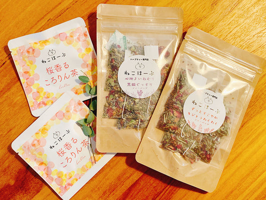 【季節限定】桜香るころりん茶 ティーバッグ2包＋ティーバッグ(2.5g5個入り)2つセットA(キジトラ、黒猫)
